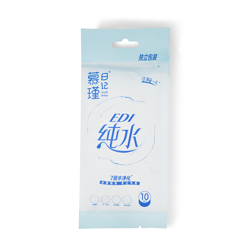 99% hypoalergénne vodné utierky Aqua Pure Sensitive Baby Wipes Single Wipe