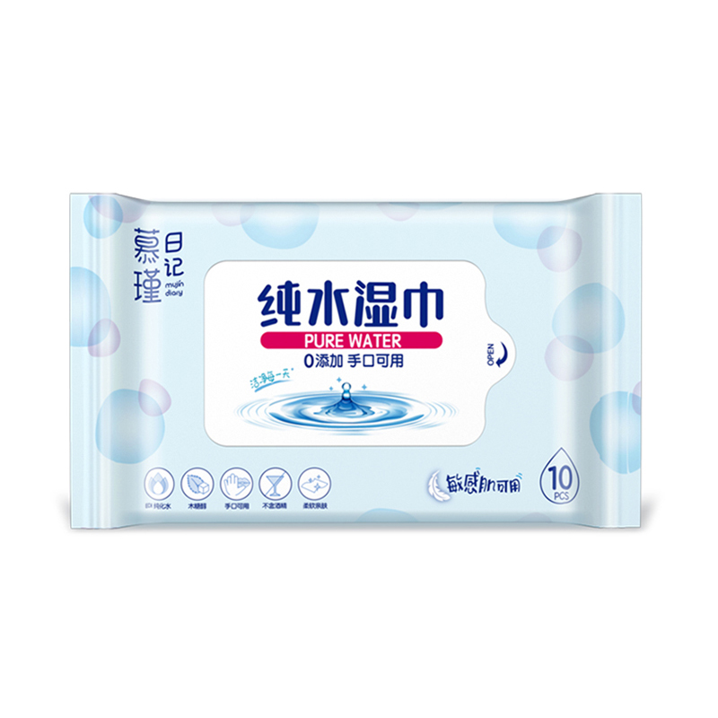 Hypoalergénne detské obrúsky Aqua Pure Sensitive bez parfumácie