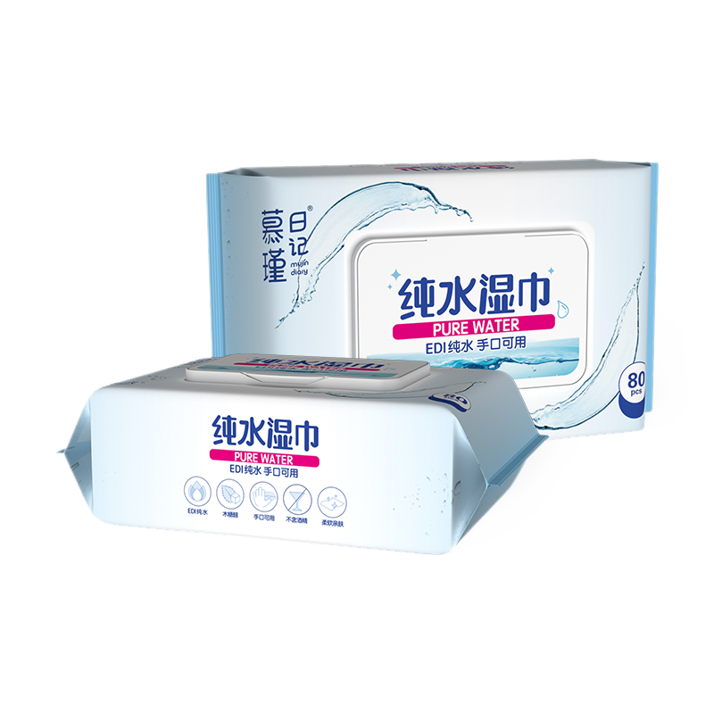 Hypoalergénne detské obrúsky Aqua Pure Sensitive 80 Count