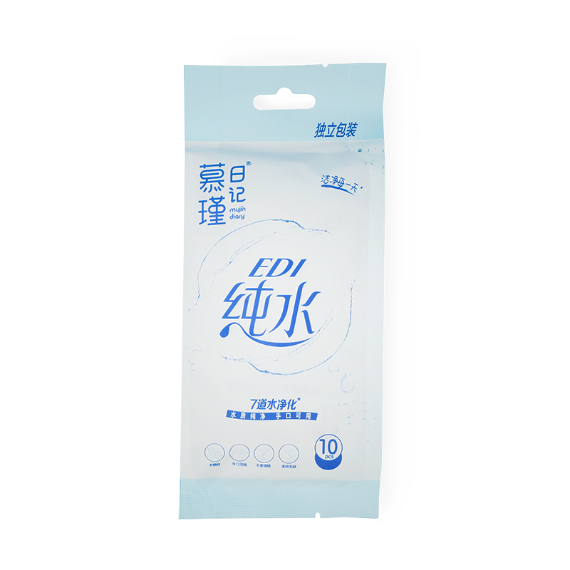 99% hypoalergénne vodné utierky Aqua Pure Sensitive Baby Wipes Single Wipe