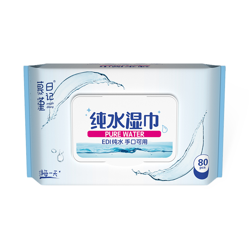 Hypoalergénne detské obrúsky Aqua Pure Sensitive 80 Count