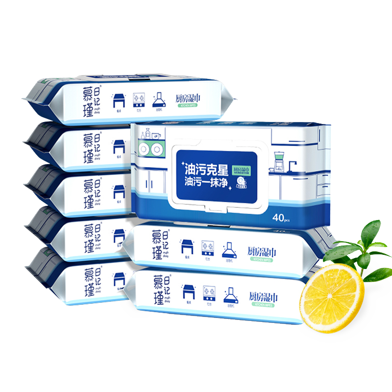 Fresh Lemon Scent APG Degreating Factor kuchynské čistiace obrúsky