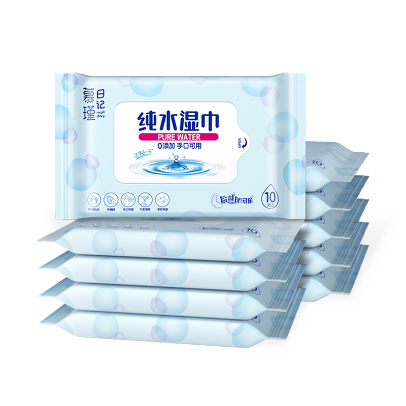 Hypoalergénne detské obrúsky Aqua Pure Sensitive bez parfumácie